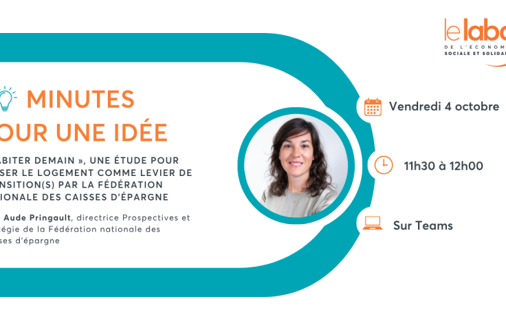 30 minutes pour une idée avec la FNCE