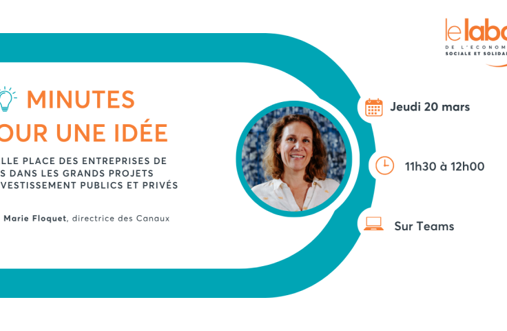 30 minutes pour une idée avec La Maison des Canaux